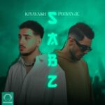 دانلود آهنگ کیاوش و پویان جی سی به نام سبز دانلود آهنگ کیاوش و پویان جی سی به نام سبز